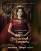 The Remarried Empress  Thumbnail
