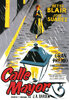 Calle Mayor (1956) Thumbnail