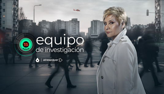Equipo de Investigación Movie Poster