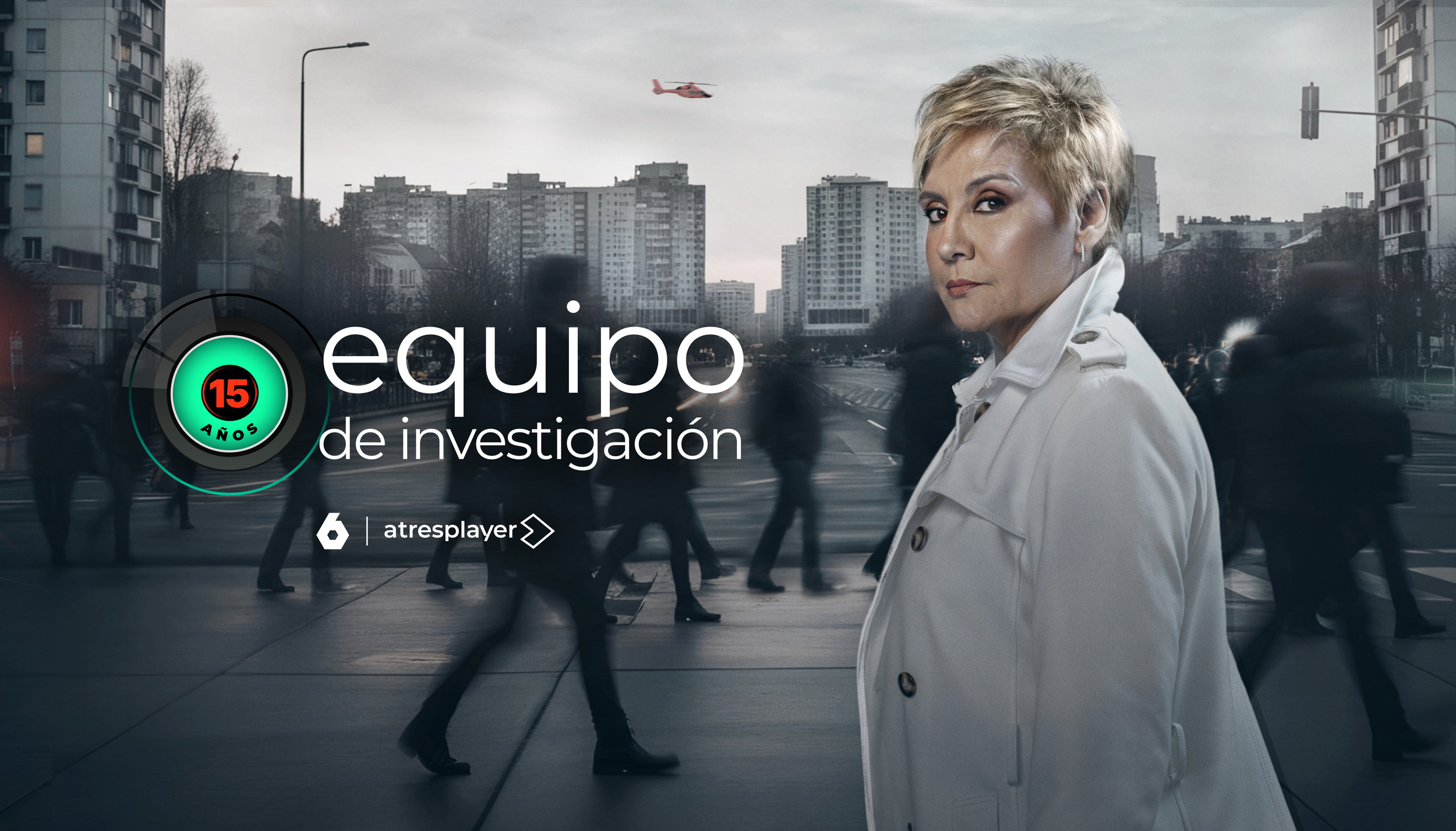 Mega Sized TV Poster Image for Equipo de Investigación (#2 of 2)