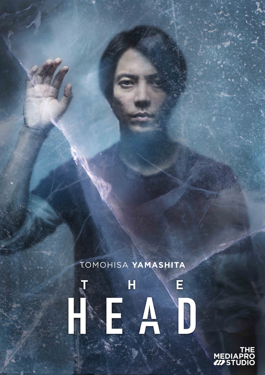 Extra Large TV Poster Image for The Head (#4 of 25)
