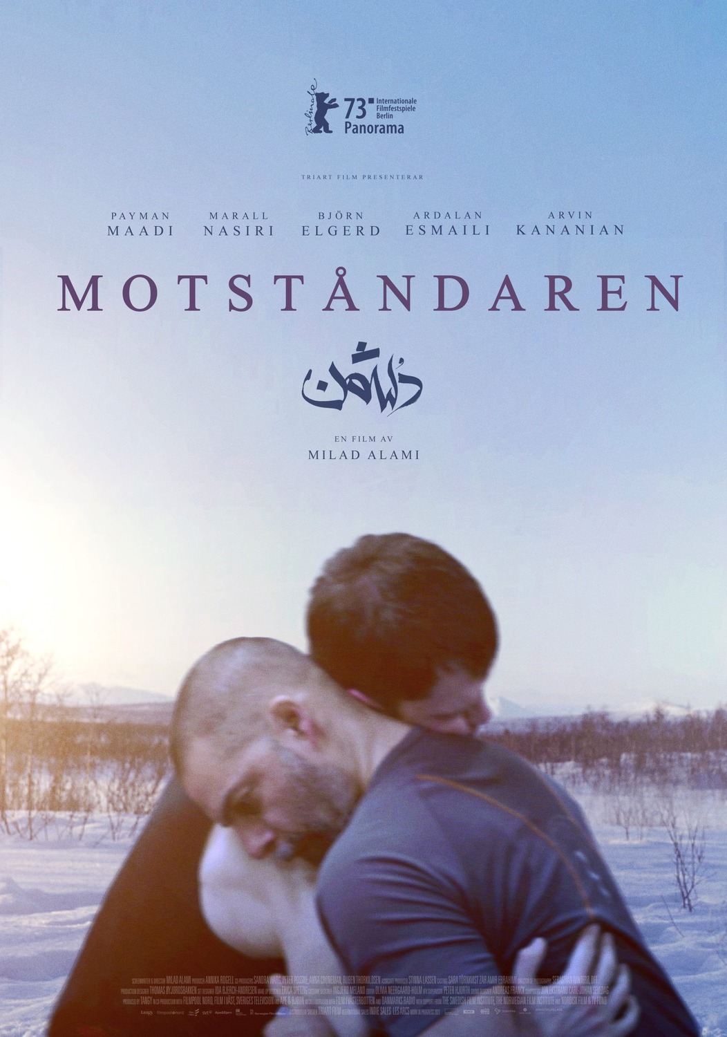 Extra Large Movie Poster Image for Motståndaren (#2 of 2)