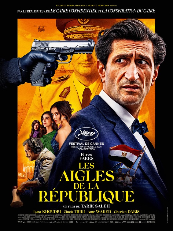Eagles of the Republic Movie Poster