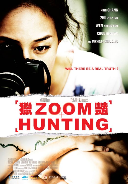 Zoom Hunting Movie Poster