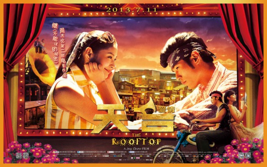The Rooftop Movie Poster