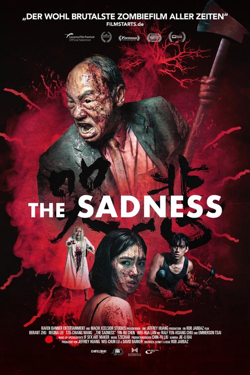 Ku bei Movie Poster