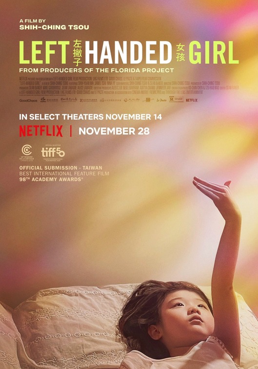Left-Handed Girl Movie Poster