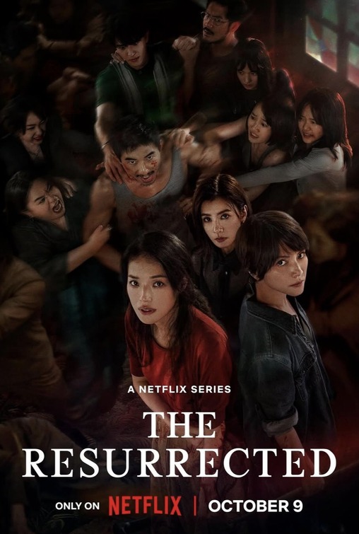 Hui hun ji Movie Poster