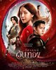 In the Name of Love (2026) Thumbnail