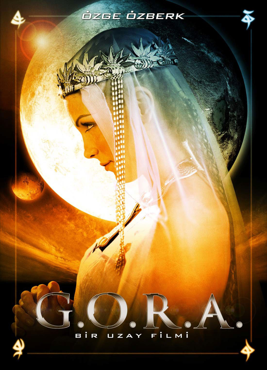 Extra Large Movie Poster Image for G.O.R.A. (#3 of 7)
