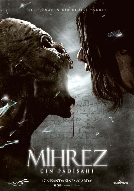 Mihrez: Cin Padisahi Movie Poster