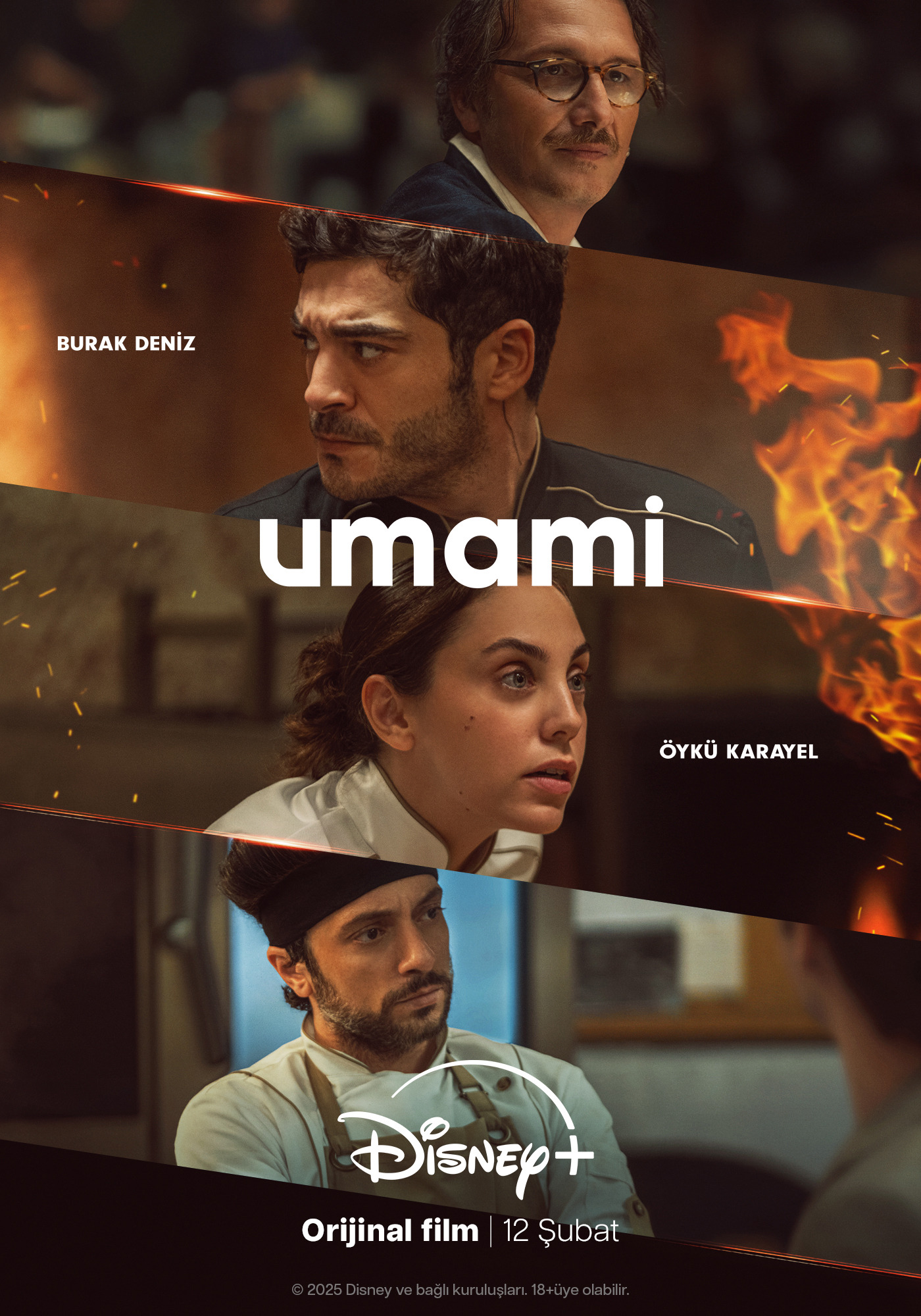 Mega Sized Movie Poster Image for Umami (#2 of 2)