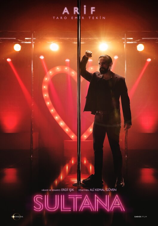 Sultana Movie Poster