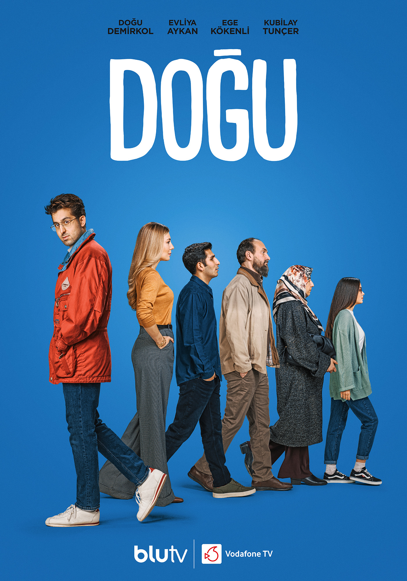 Mega Sized TV Poster Image for Dogu (#3 of 4)