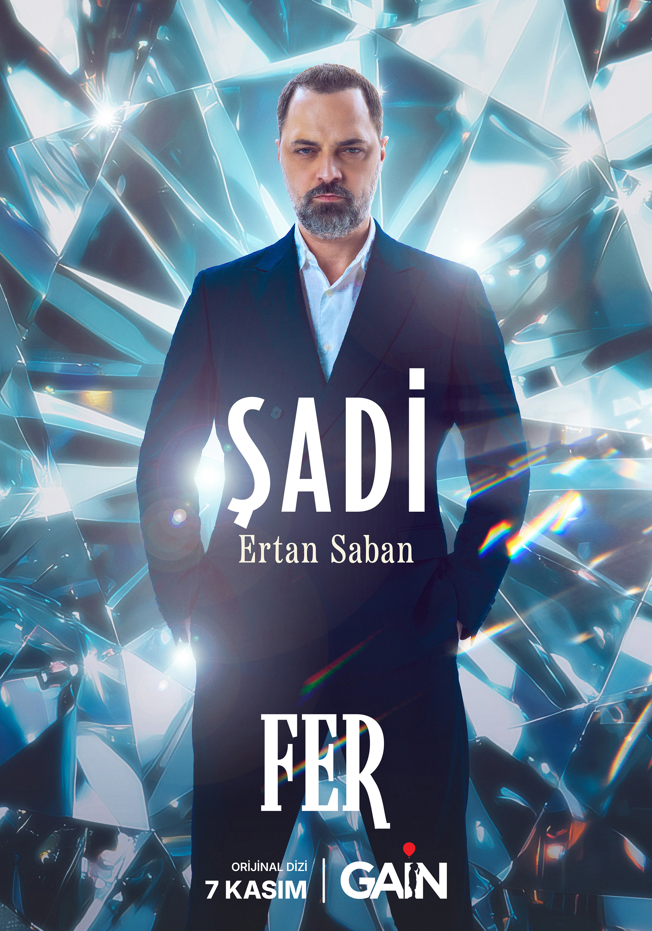 Mega Sized TV Poster Image for Fer (#3 of 4)