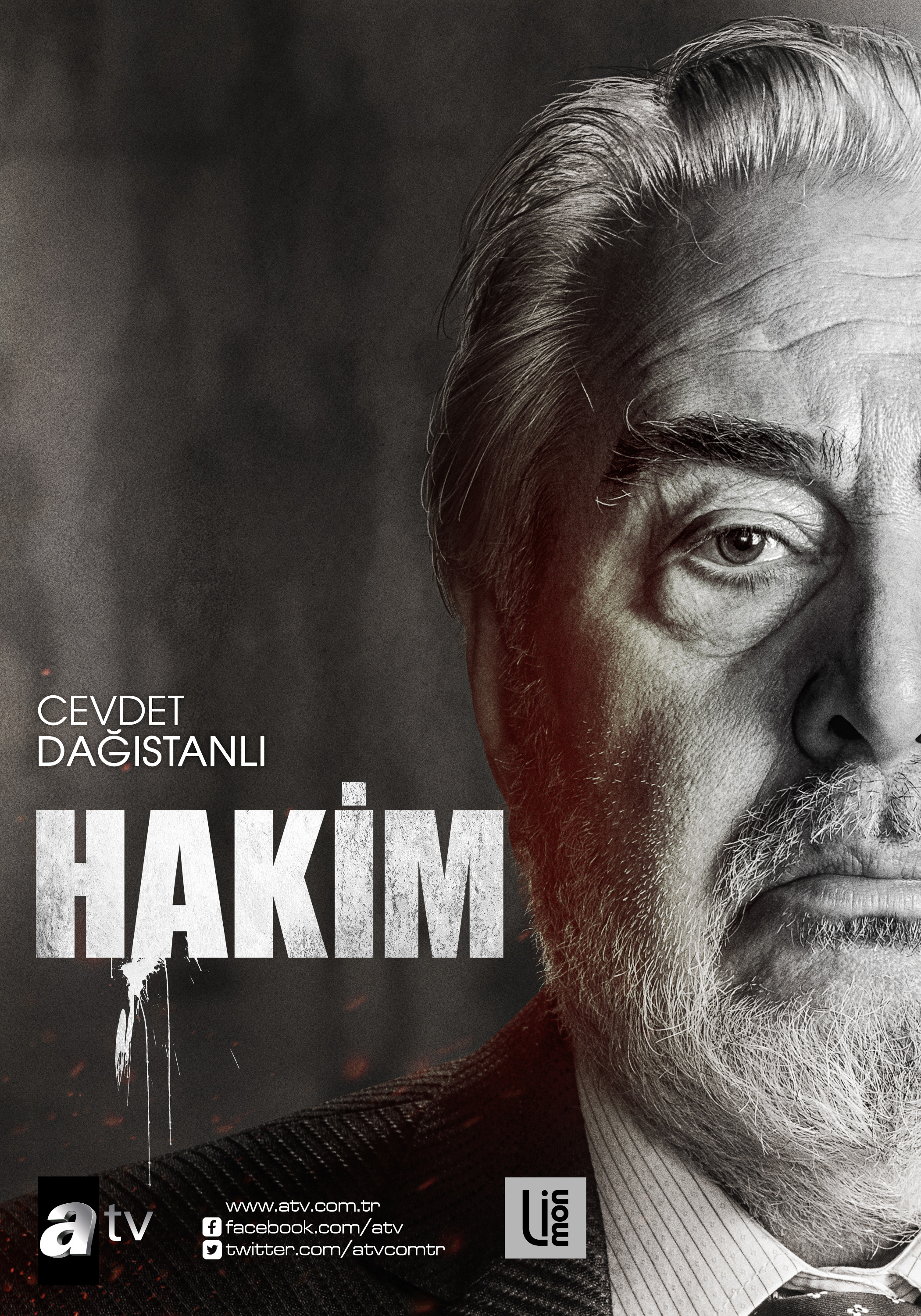 Mega Sized TV Poster Image for Hakim (#4 of 7)