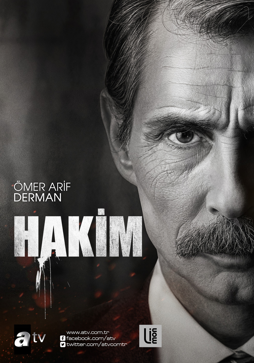 Extra Large TV Poster Image for Hakim (#5 of 7)