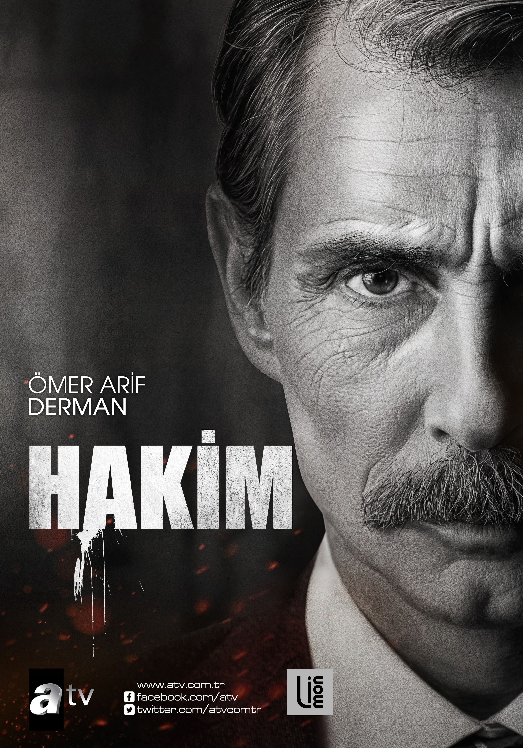 Mega Sized TV Poster Image for Hakim (#5 of 7)