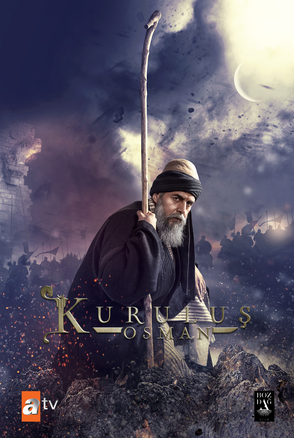 Extra Large TV Poster Image for Kurulus: Osman (#10 of 13)