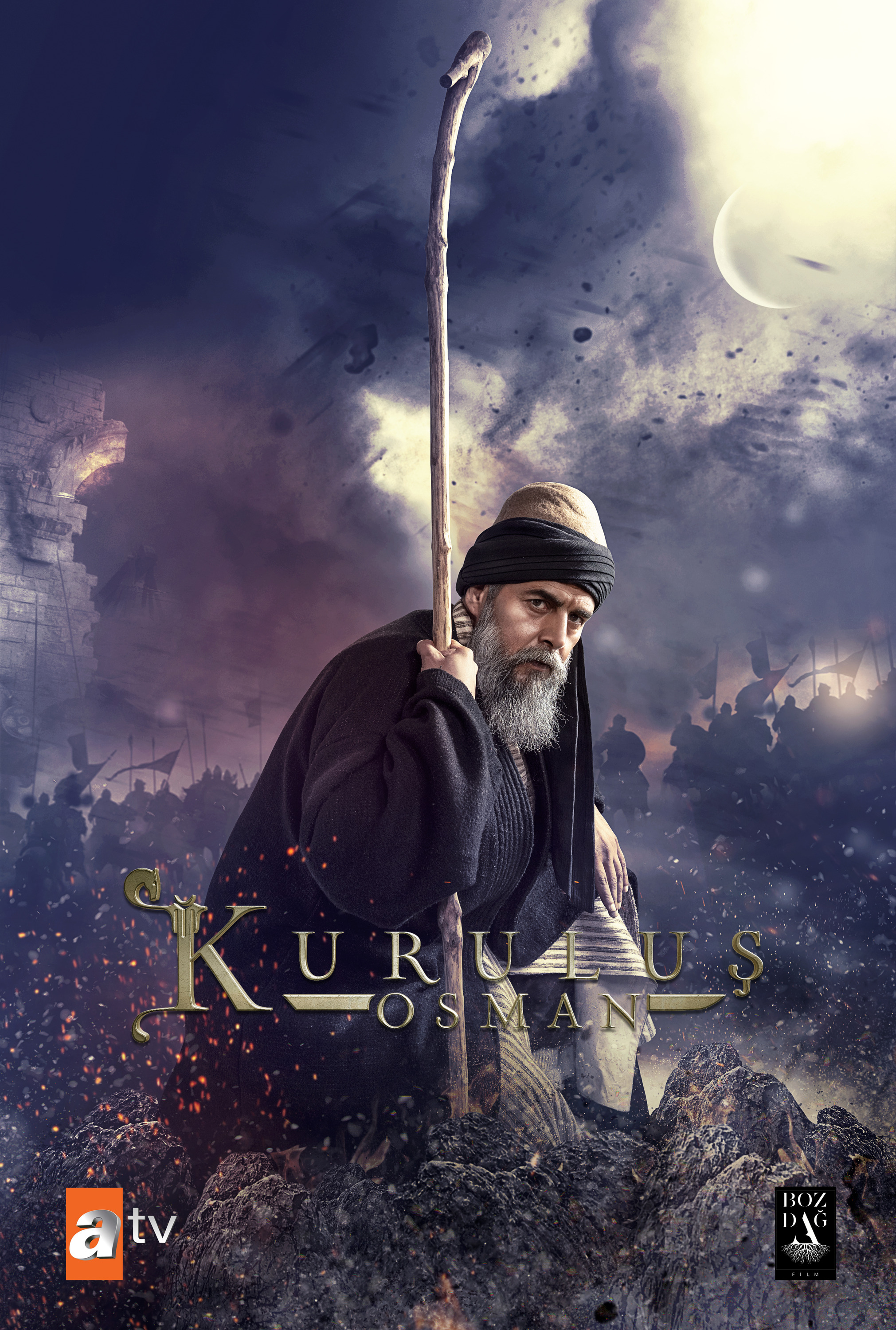 Mega Sized TV Poster Image for Kurulus: Osman (#10 of 13)