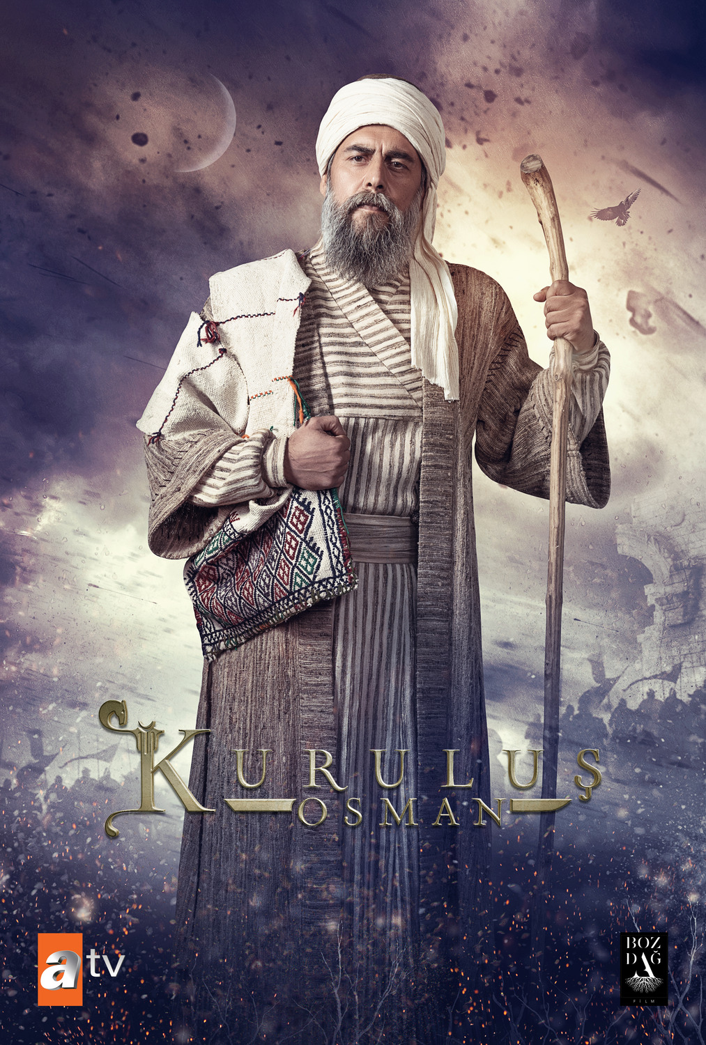 Extra Large TV Poster Image for Kurulus: Osman (#13 of 13)