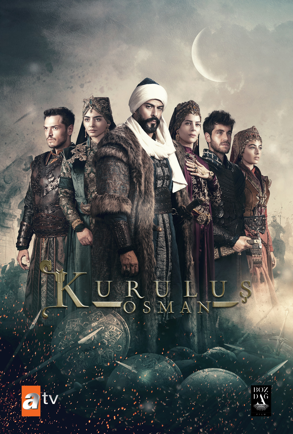 Extra Large TV Poster Image for Kurulus: Osman (#3 of 13)