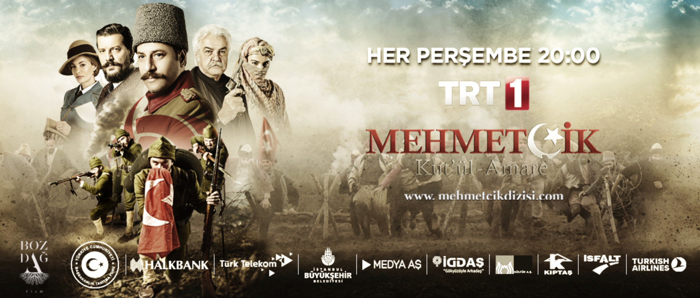 Mega Sized TV Poster Image for Mehmetçik Kut'ül Amare (#27 of 41)