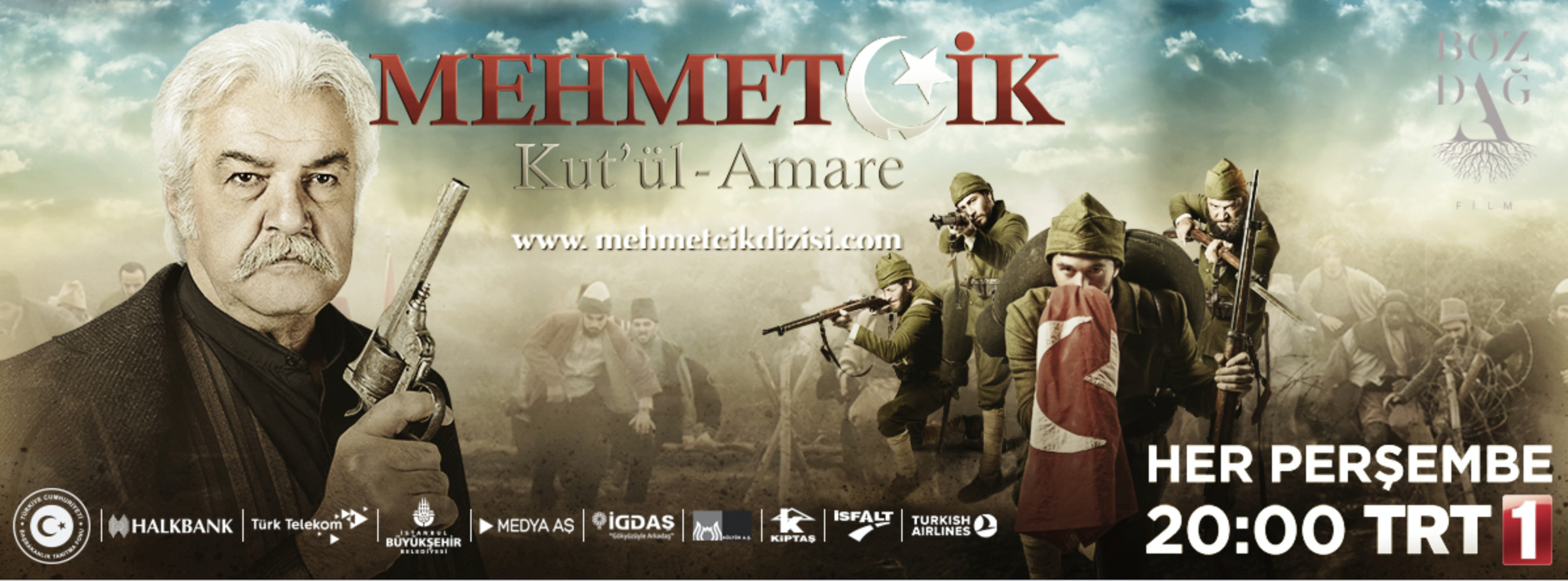 Mega Sized TV Poster Image for Mehmetçik Kut'ül Amare (#30 of 41)