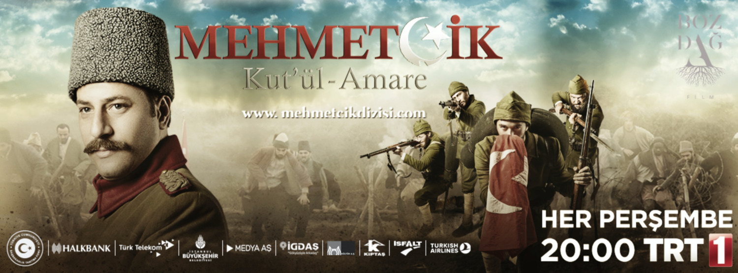 Extra Large TV Poster Image for Mehmetçik Kut'ül Amare (#31 of 41)