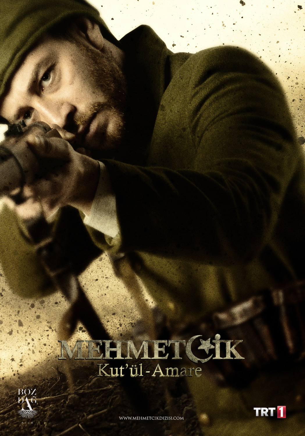 Extra Large TV Poster Image for Mehmetçik Kut'ül Amare (#38 of 41)