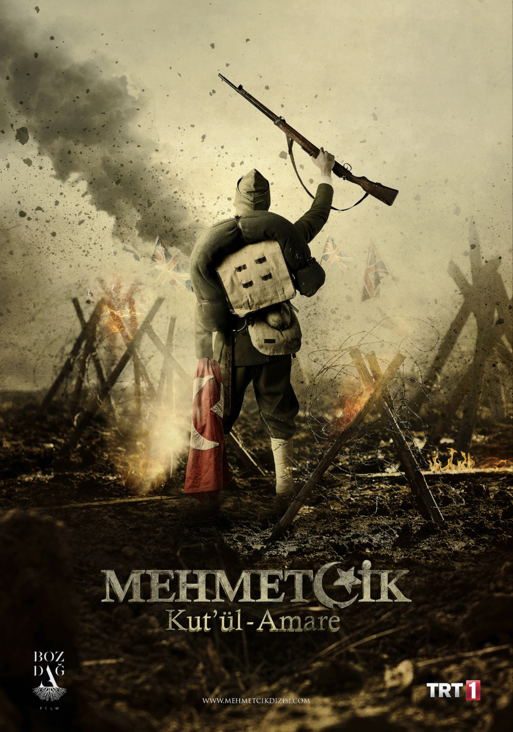Extra Large TV Poster Image for Mehmetçik Kut'ül Amare (#39 of 41)