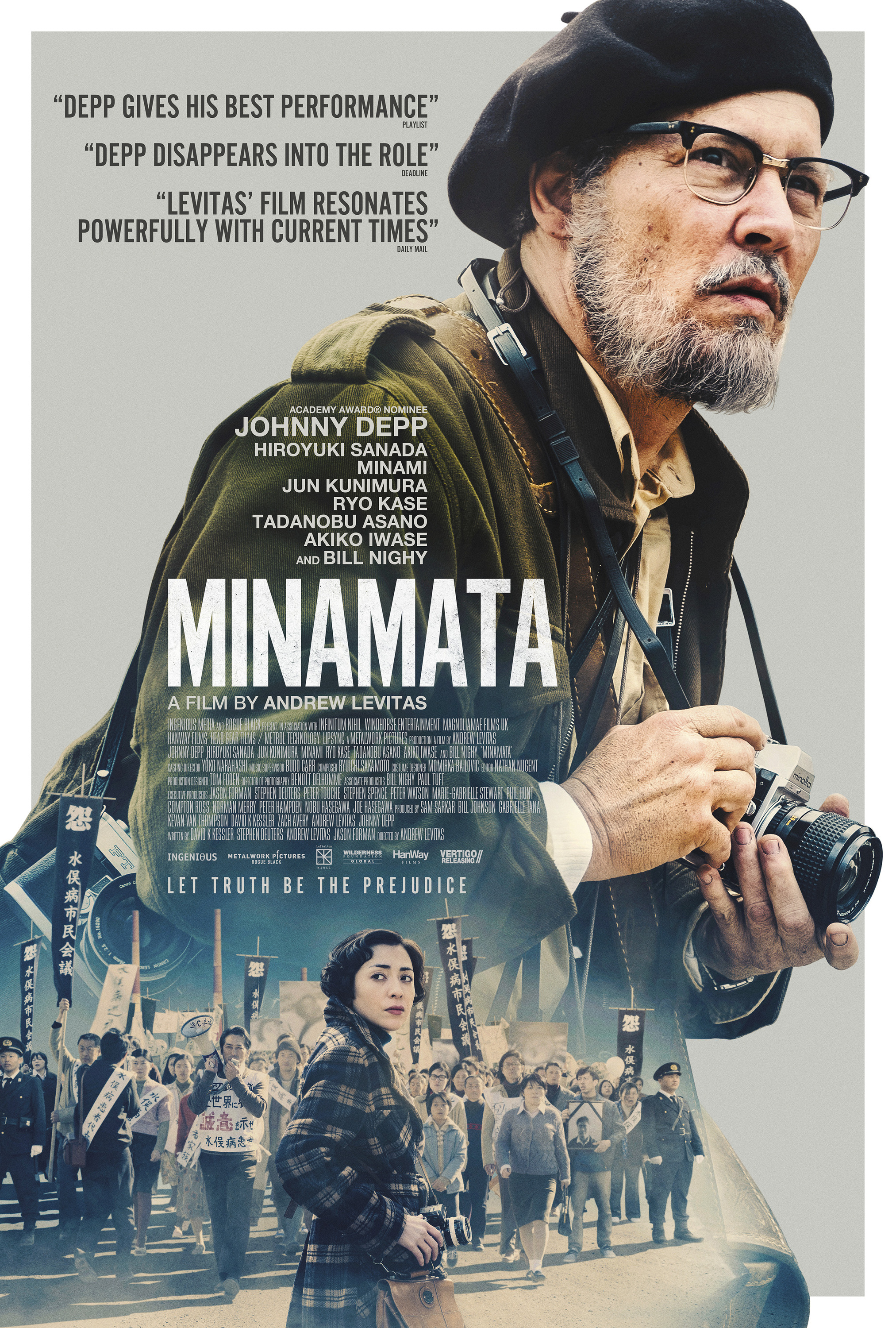 Mega Sized Movie Poster Image for Minamata (#1 of 3)