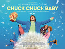 Chuck Chuck Baby (2024) Thumbnail