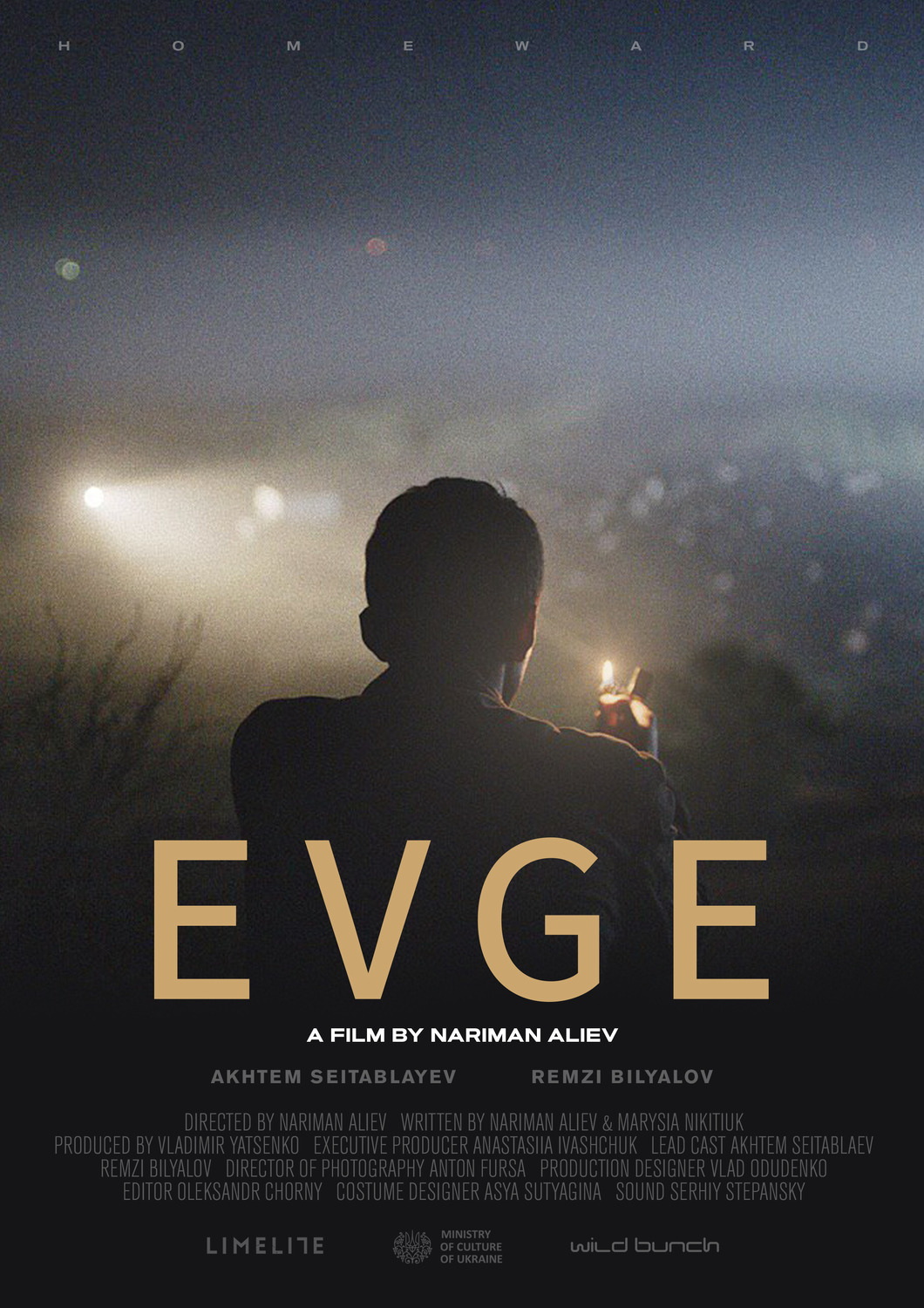 Extra Large Movie Poster Image for Evge 