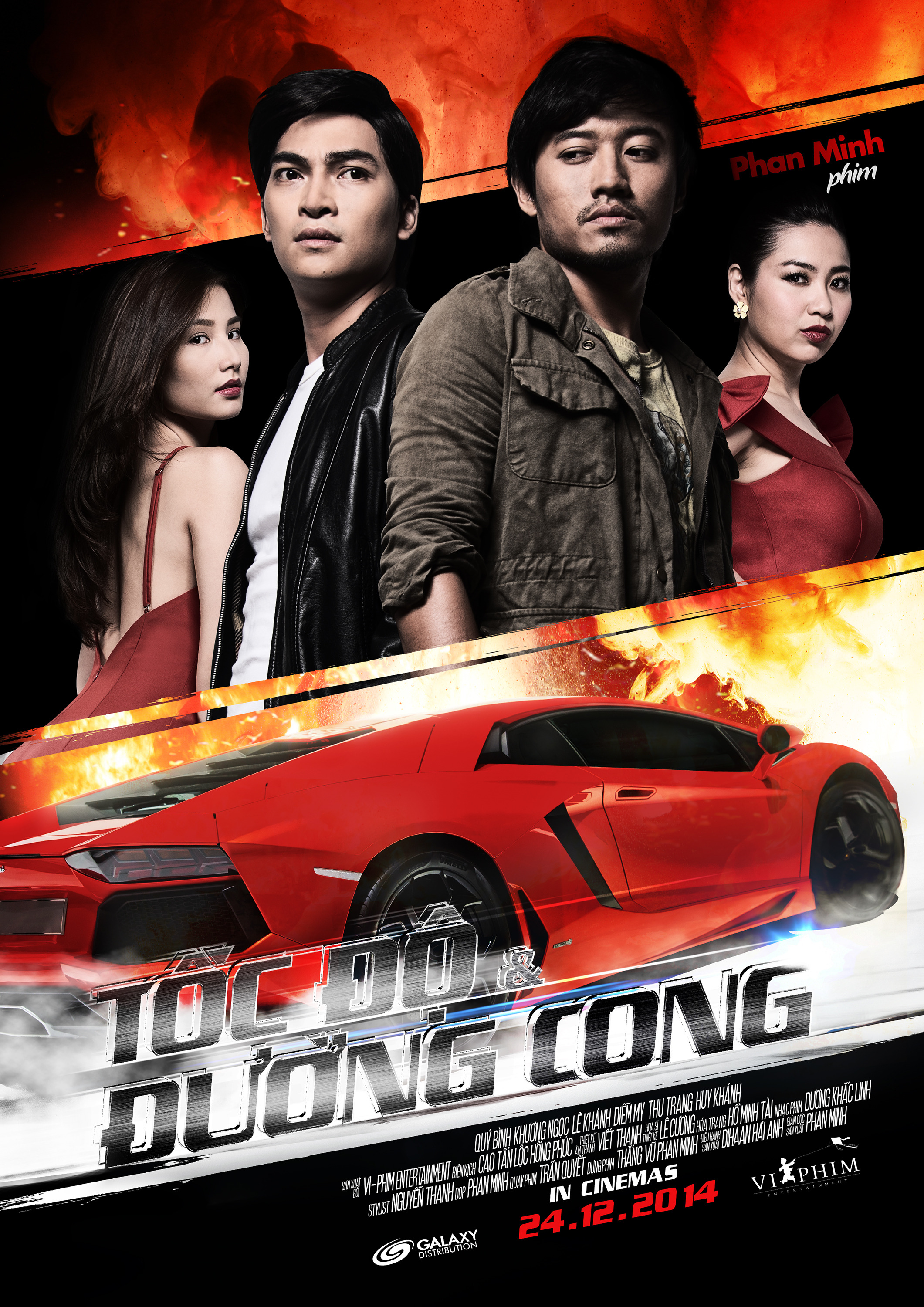 Mega Sized Movie Poster Image for Tốc độ và đường cong (#8 of 8)