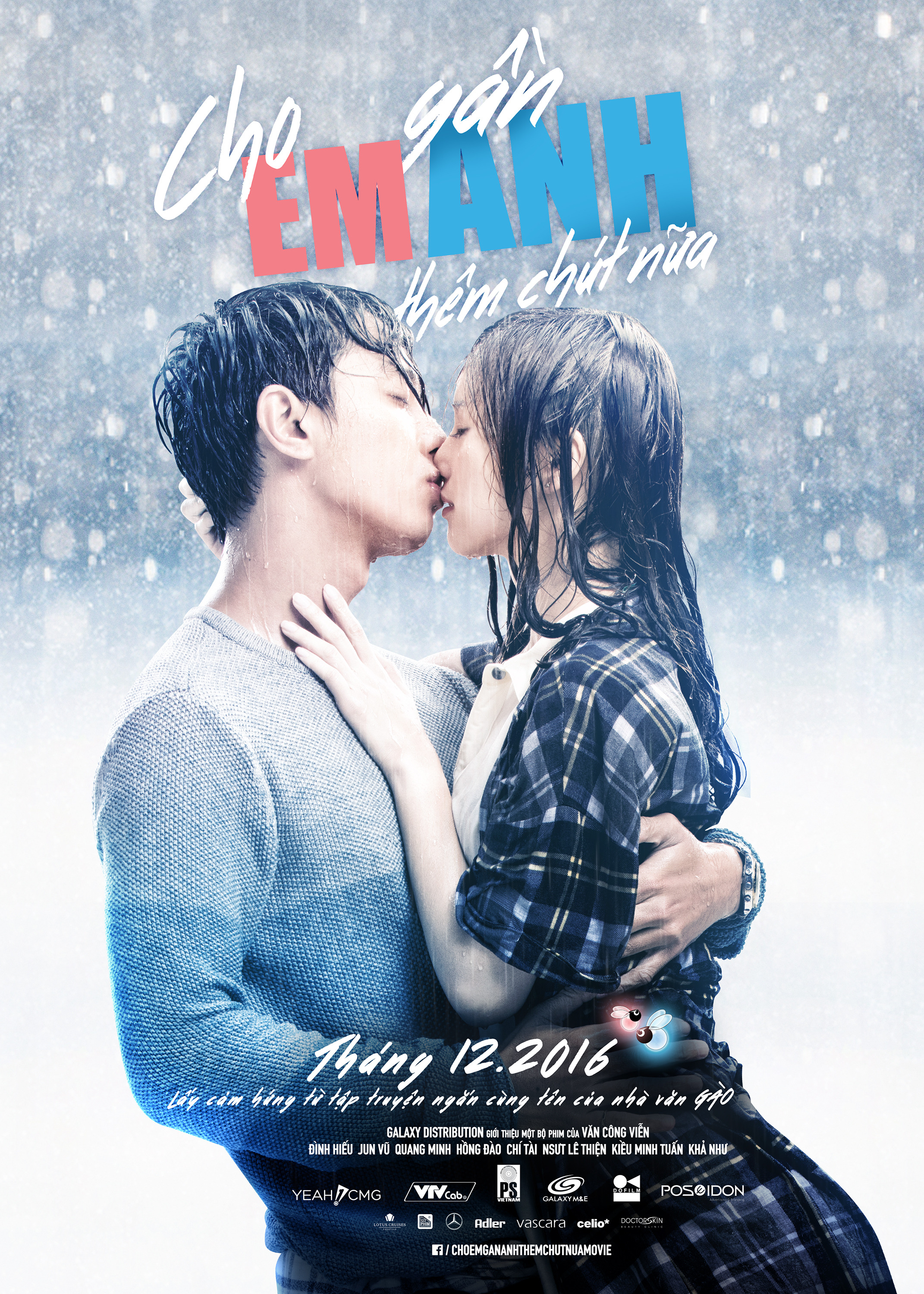 Mega Sized Movie Poster Image for Cho em gần anh thêm chút nữa (#1 of 14)