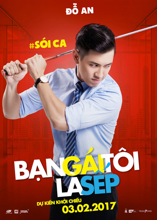 Ban Gai Toi La Sep Movie Poster