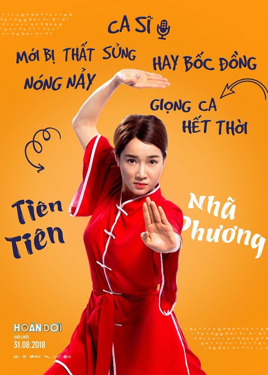 Hoán Đổi Movie Poster