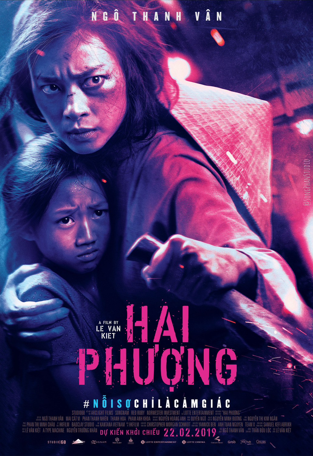 Extra Large Movie Poster Image for Hai Phuong (#2 of 7)