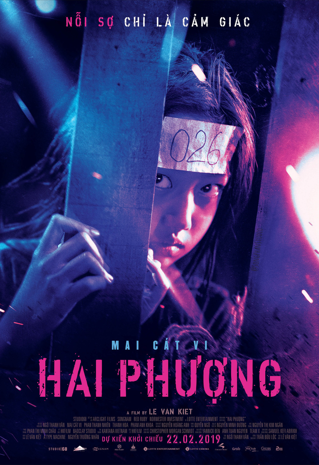 Extra Large Movie Poster Image for Hai Phuong (#4 of 7)