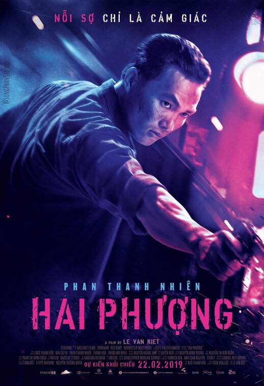 Hai Phuong Movie Poster