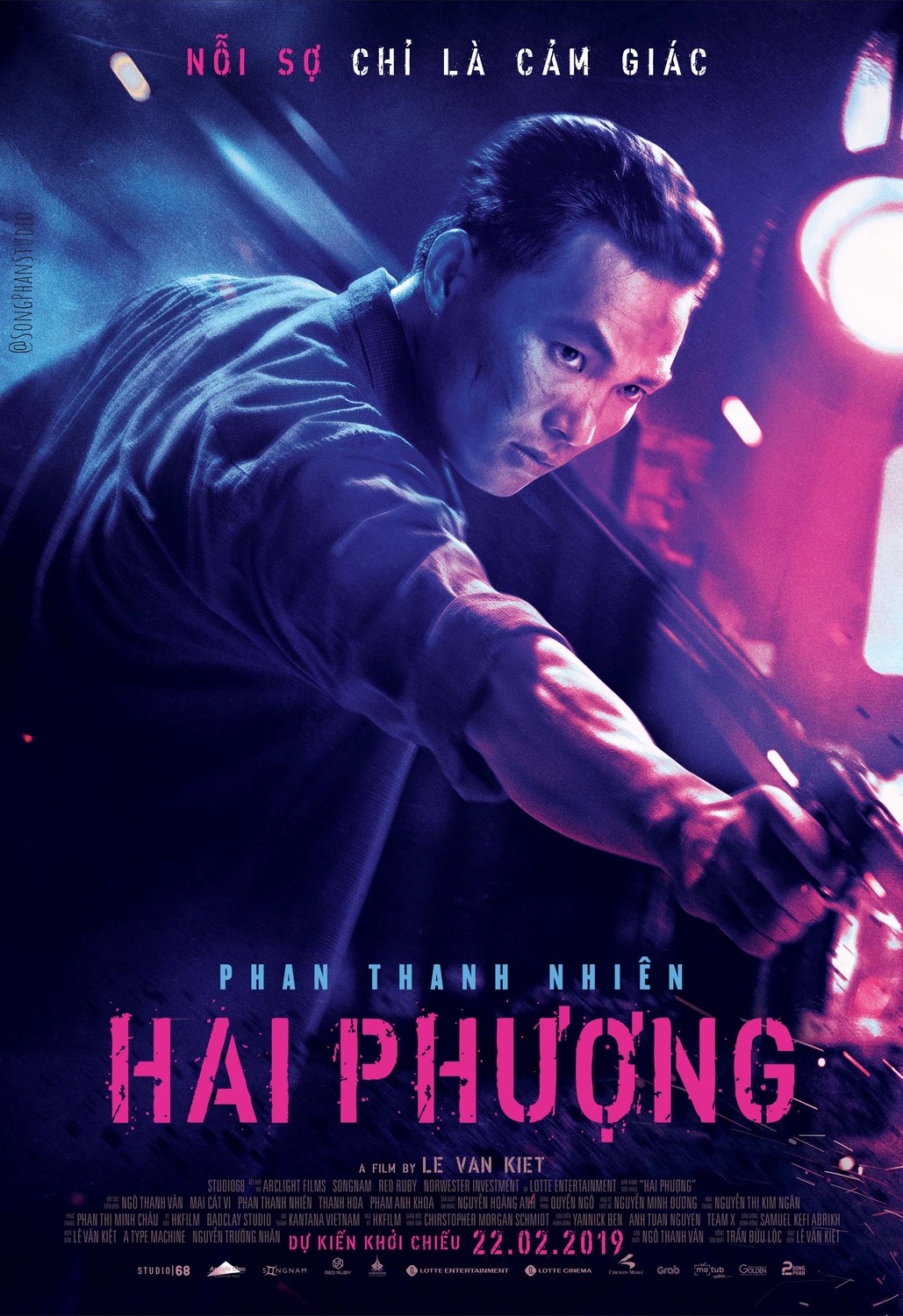 Extra Large Movie Poster Image for Hai Phuong (#6 of 7)