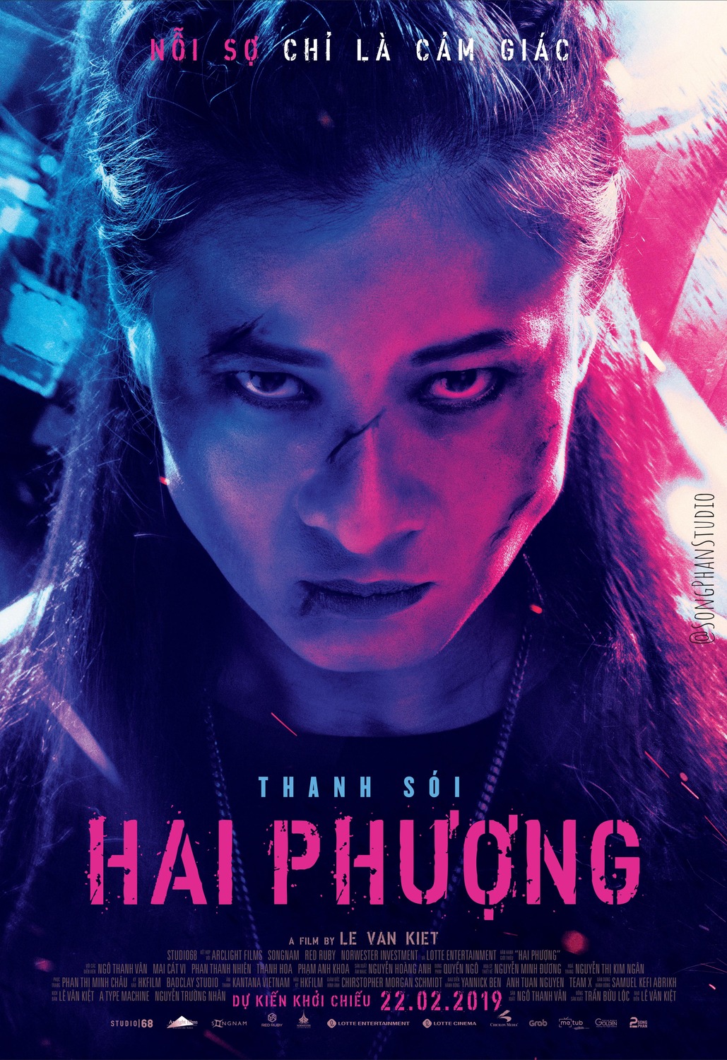 Extra Large Movie Poster Image for Hai Phuong (#7 of 7)