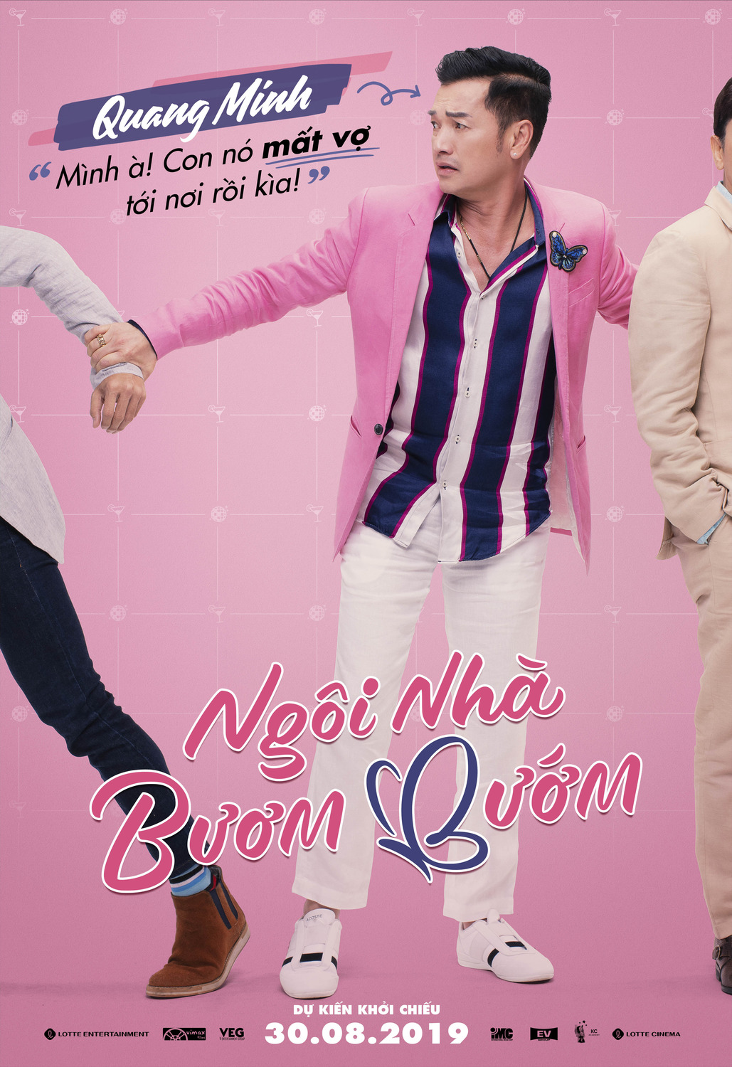 Extra Large Movie Poster Image for Ngoi Nha Buom Buom (#7 of 11)