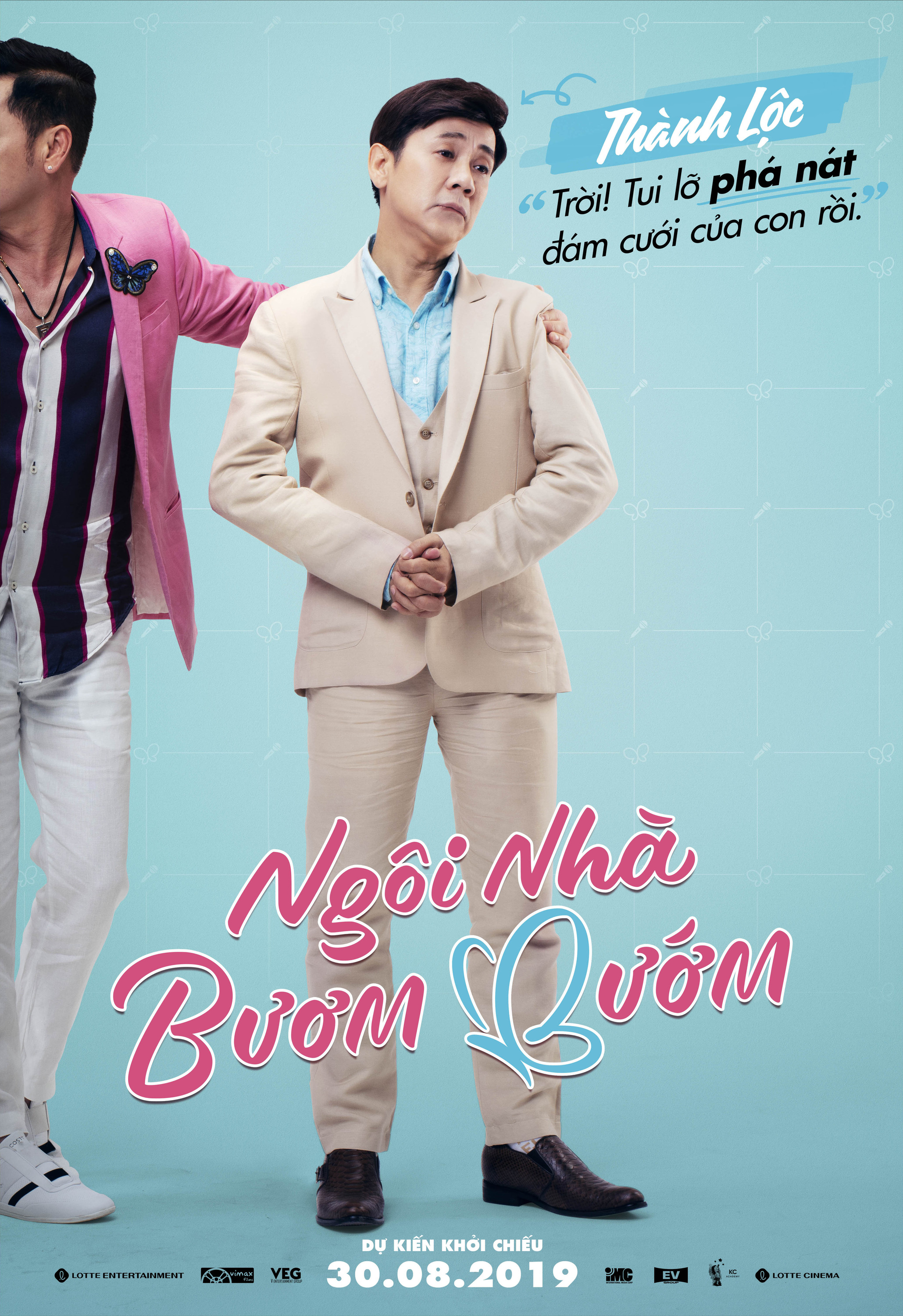 Mega Sized Movie Poster Image for Ngoi Nha Buom Buom (#8 of 11)