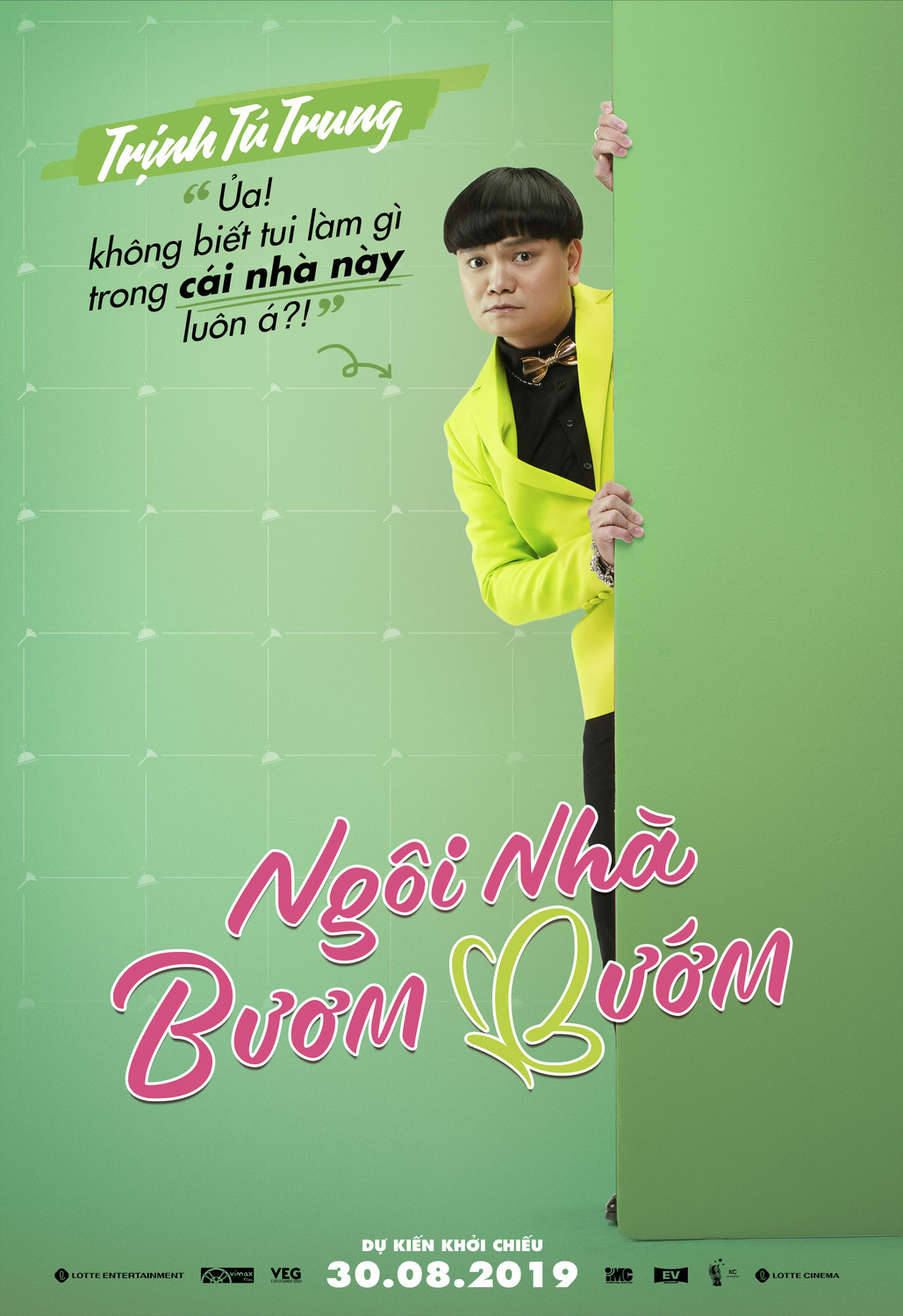Extra Large Movie Poster Image for Ngoi Nha Buom Buom (#9 of 11)