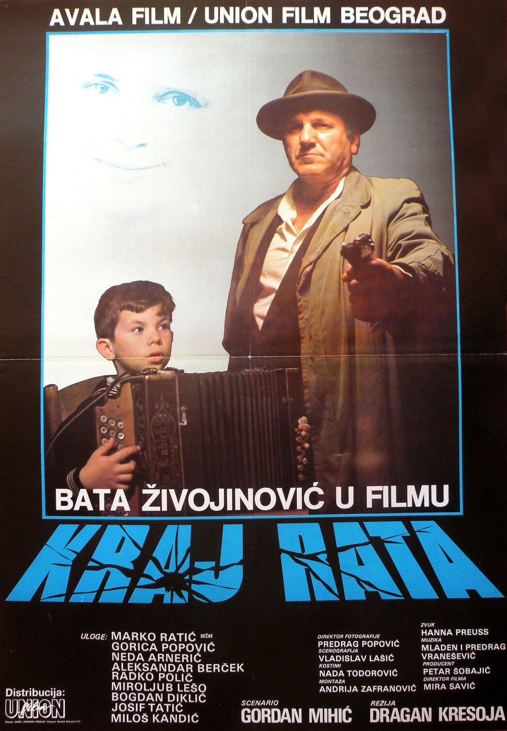 Extra Large Movie Poster Image for Kraj rata 