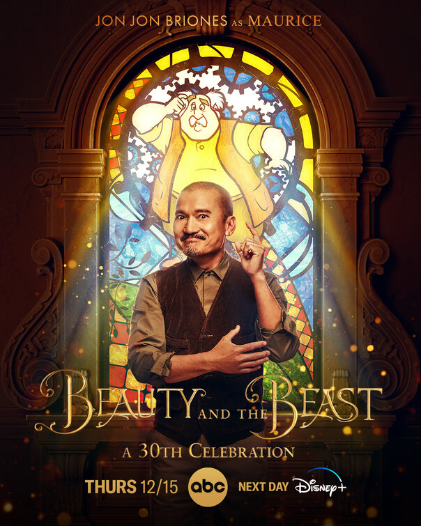 Beauty and the Beast: A 30th Celebration Movie Poster