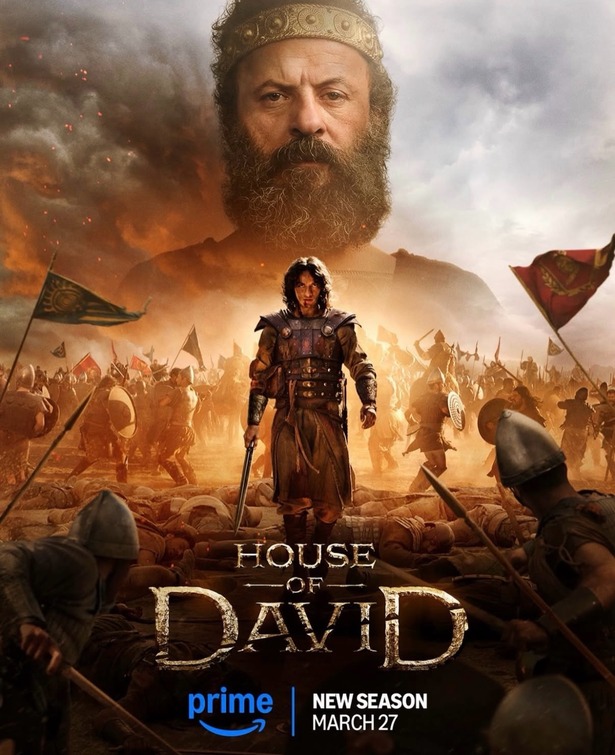 House of David Movie Poster