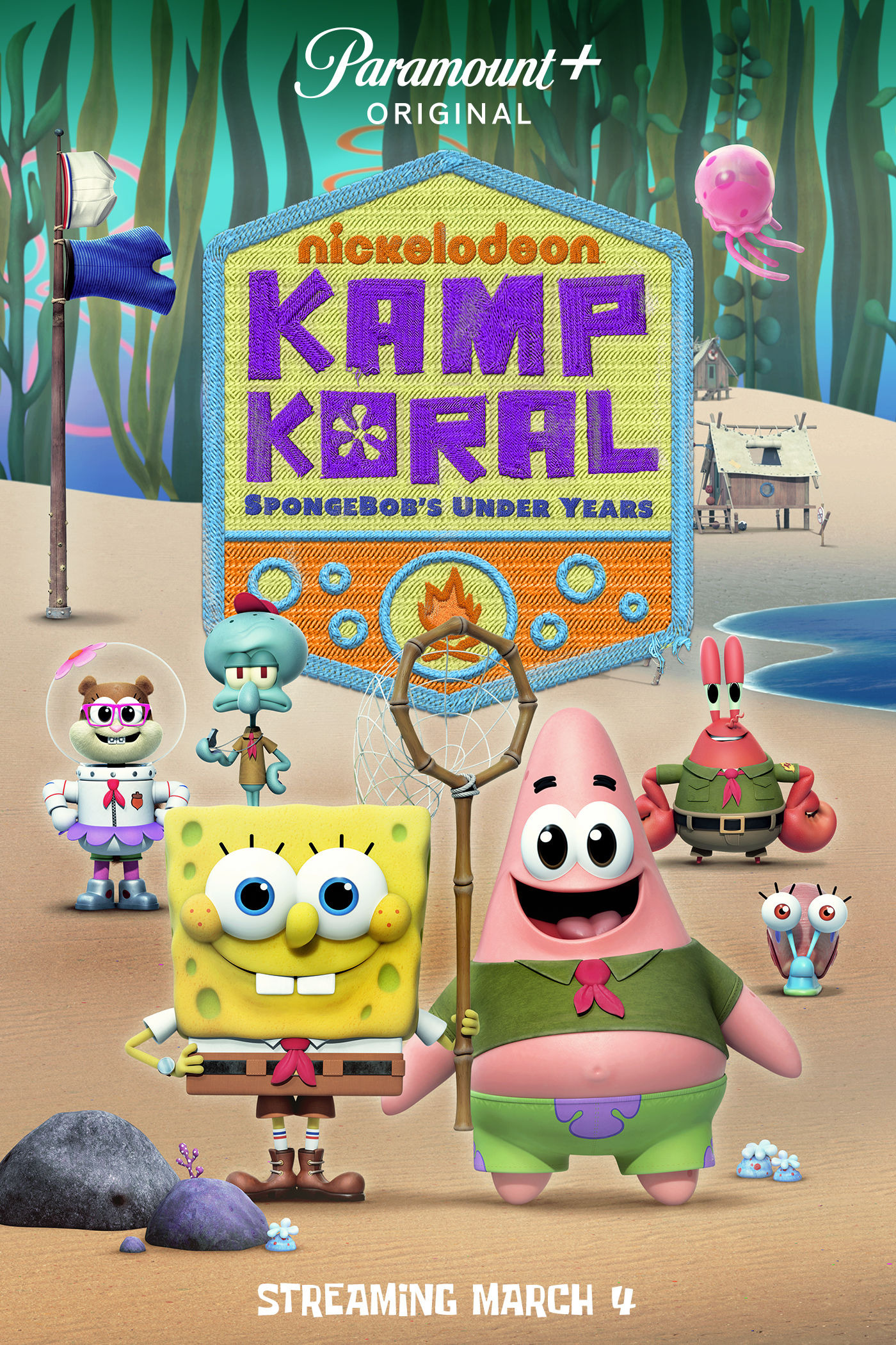 Mega Sized TV Poster Image for Kamp Koral: SpongeBob's Under Years (#1 of 2)